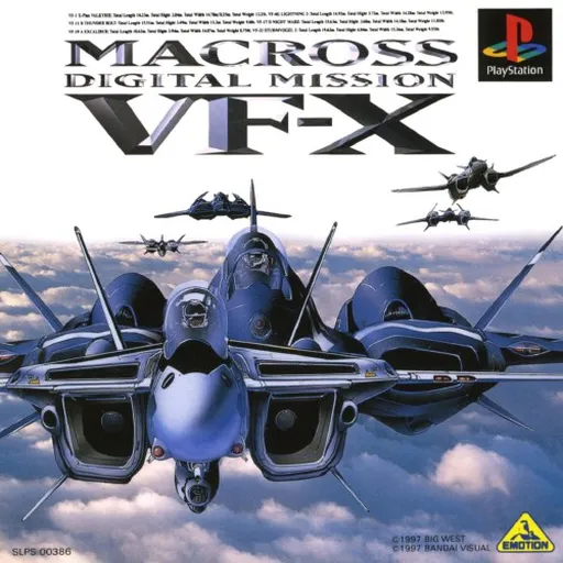 Macross Digital Mission VF-X (Japan)